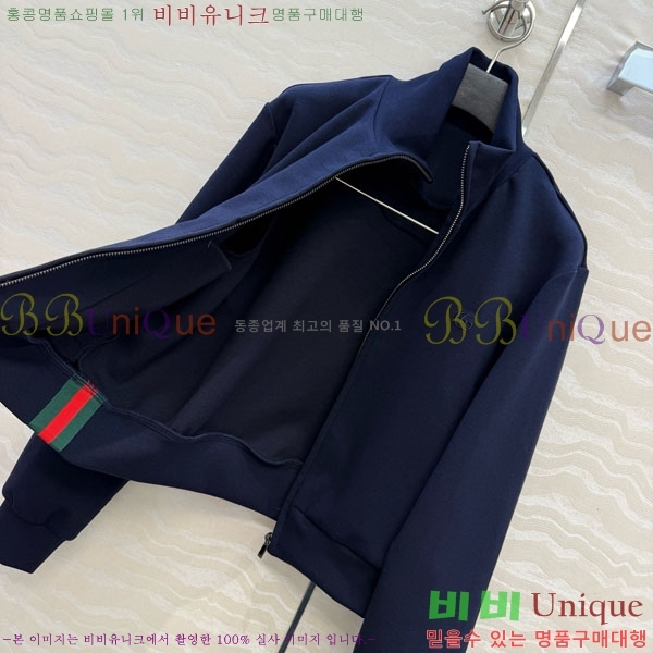 ���� ���� ��Ʈ GU26808-6